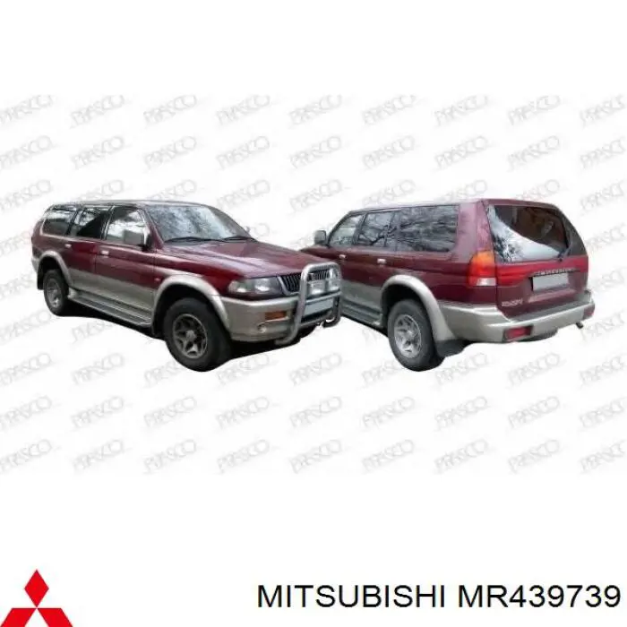 MR439739 Mitsubishi Pára-choque traseiro
