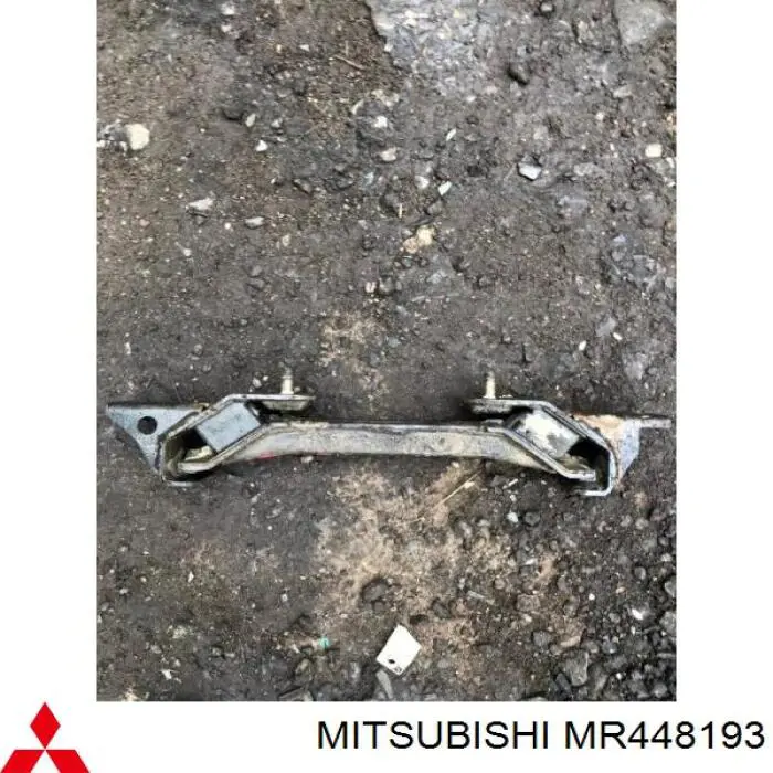 MR448193 Mitsubishi Coxim (suporte) traseiro de motor
