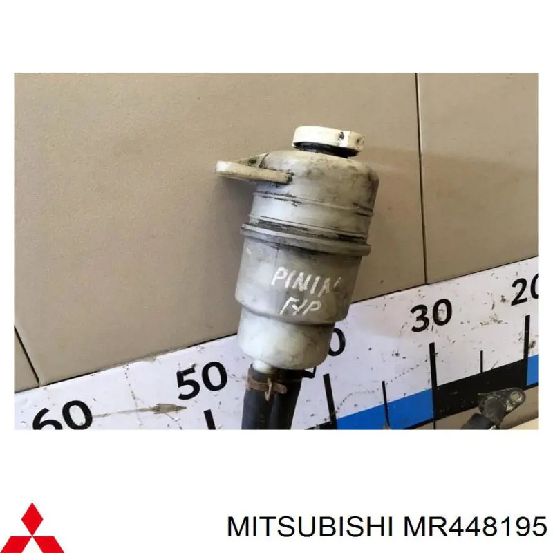Tanque de bomba da Direção hidrâulica assistida Mitsubishi MR448195 preço, a partir de 58,24 USD