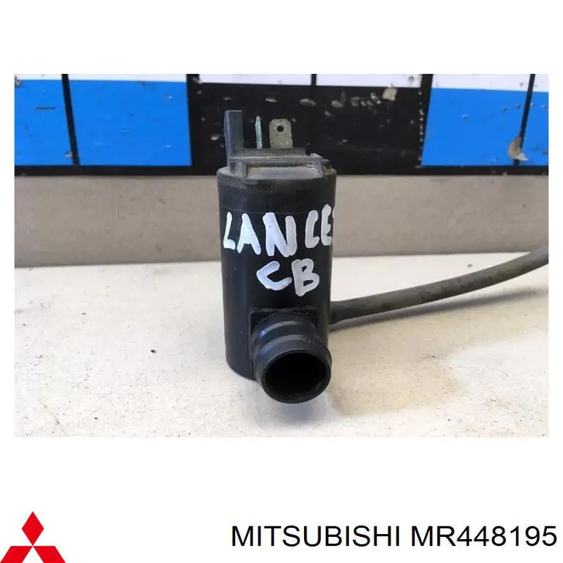 Compre MR448195 Mitsubishi Tanque de bomba da Direção hidrâulica assistida