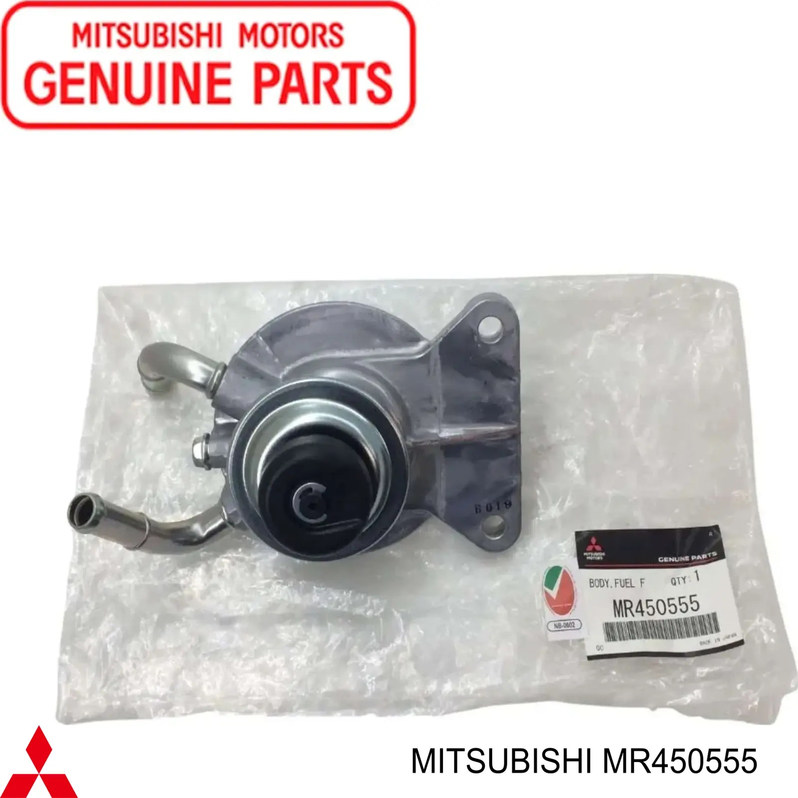 MR450555 Mitsubishi Caixa de filtro de combustível