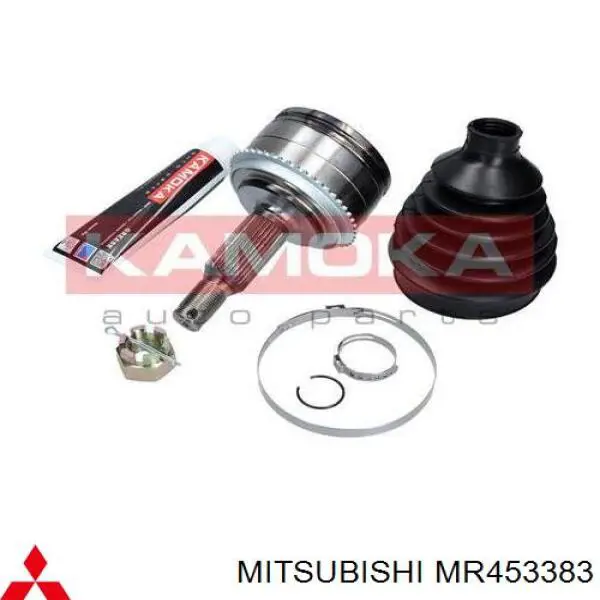 MR453383 Mitsubishi Semieixo (acionador) dianteiro esquerdo