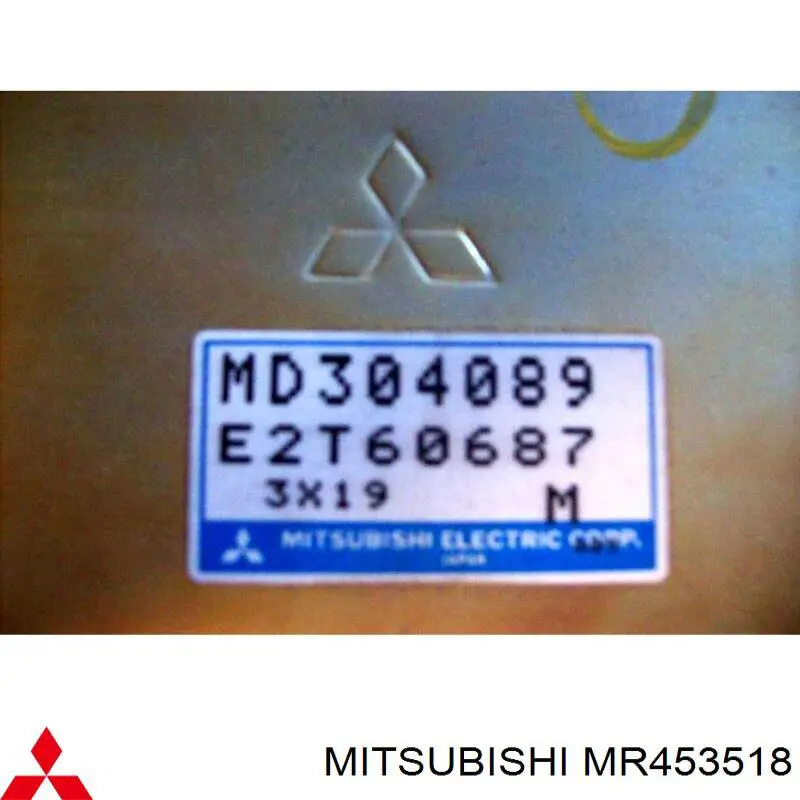 Compre MR453518 Mitsubishi Junta universal entre a Caixa de Mudança e a caixa de transferência