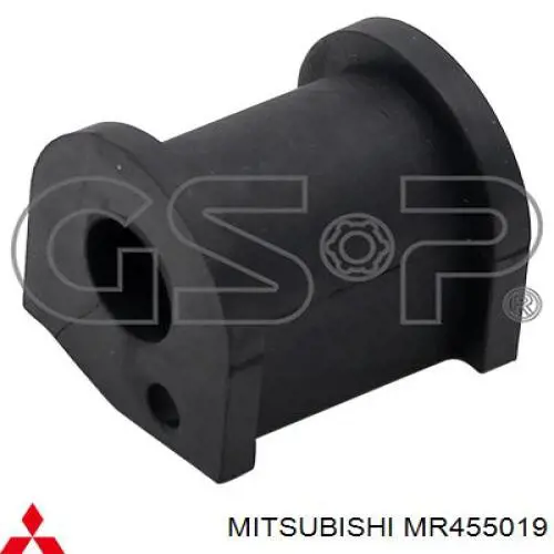 Compre MR455019 Mitsubishi Bucha de estabilizador traseiro