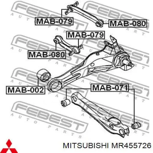 MR455726 Mitsubishi Bloco silencioso dianteiro de braço oscilante traseiro longitudinal