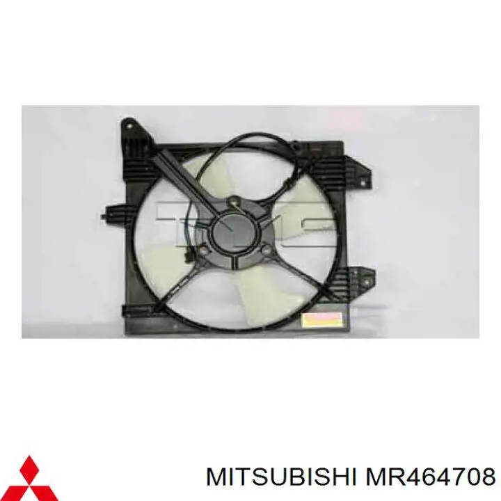 Ventilador (roda de aletas) do radiador de esfriamento esquerdo Mitsubishi MR464708 preço, a partir de 95,90 USD