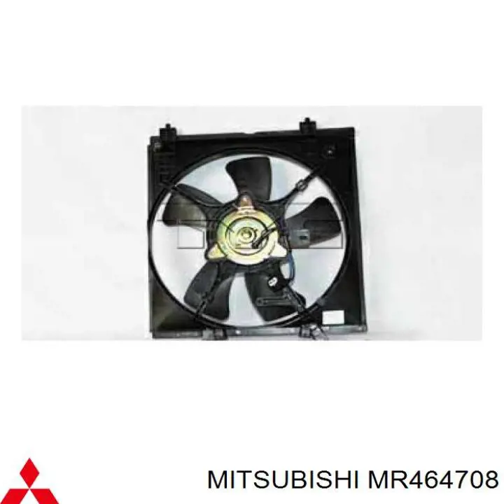 Compre MR464708 Mitsubishi Ventilador (roda de aletas) do radiador de esfriamento esquerdo