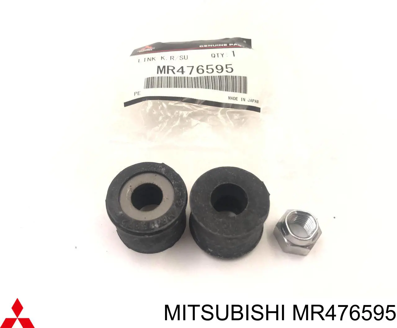 Compre MR476595 Mitsubishi Bucha de suporte de estabilizador traseiro