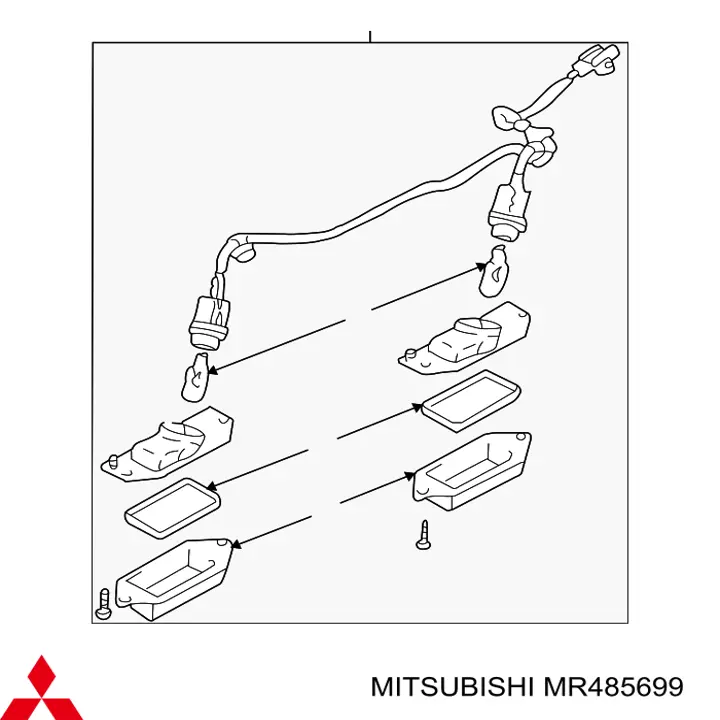 MR485699 Mitsubishi Lanterna da luz de fundo de matrícula traseira