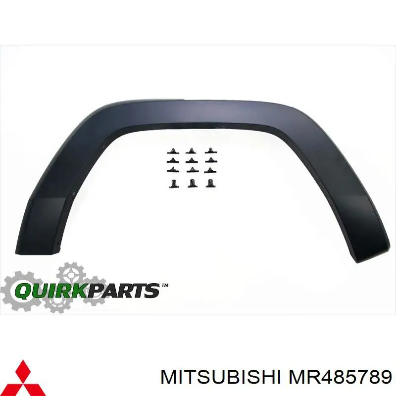 Compre MR485789 Mitsubishi 