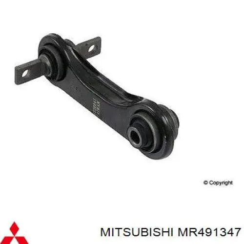 Barra transversal de suspensão traseira Mitsubishi MR491347 preço, a partir de 24,03 USD