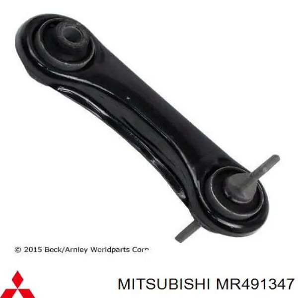 Compre MR491347 Mitsubishi Barra transversal de suspensão traseira