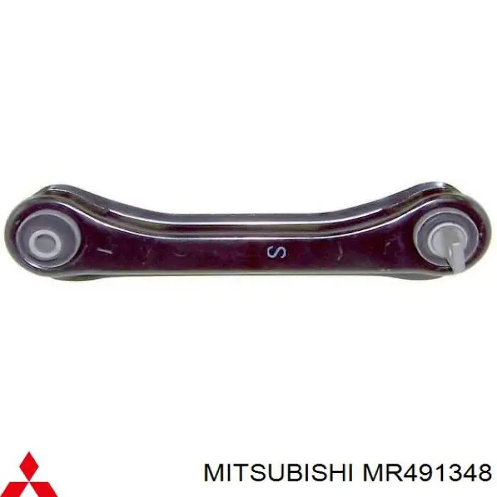 Barra transversal de suspensão traseira Mitsubishi MR491348 preço, a partir de 29,81 USD