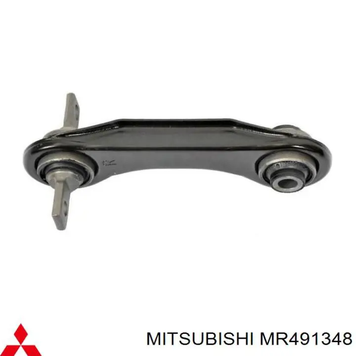 Compre MR491348 Mitsubishi Barra transversal de suspensão traseira