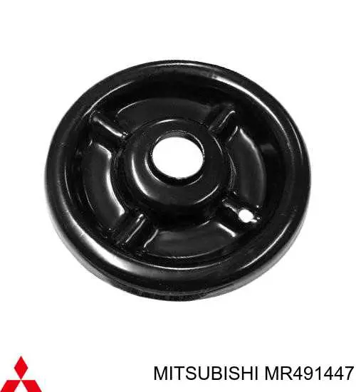 Disco superior metálico de mola dianteira Mitsubishi MR491447 preço, a partir de 21,74 USD