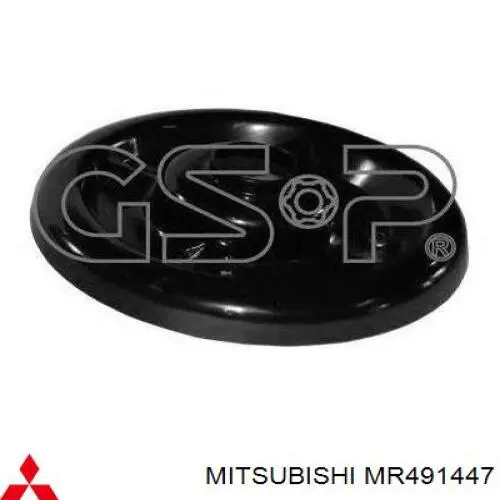 Disco superior metálico de mola dianteira Mitsubishi MR491447 preço, a partir de 24,49 USD