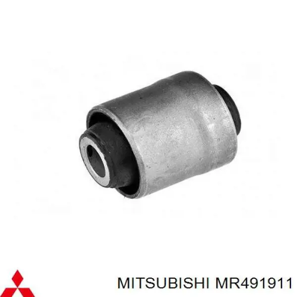 Braço oscilante superior esquerdo/direito de suspensão traseira Mitsubishi MR491911 preço, a partir de 42,85 USD