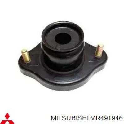 Suporte de amortecedor traseiro Mitsubishi MR491946 preço, a partir de 25,08 USD