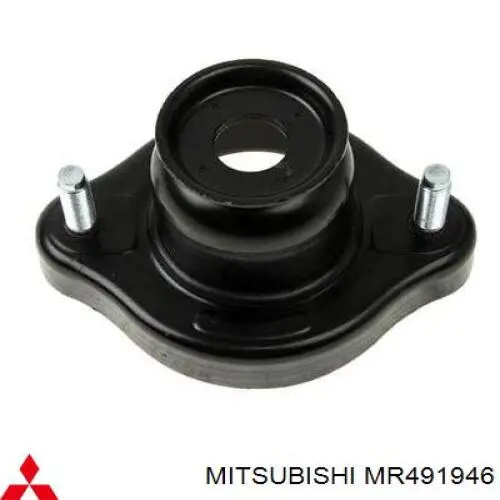Suporte de amortecedor traseiro Mitsubishi MR491946 preço, a partir de 20,61 USD