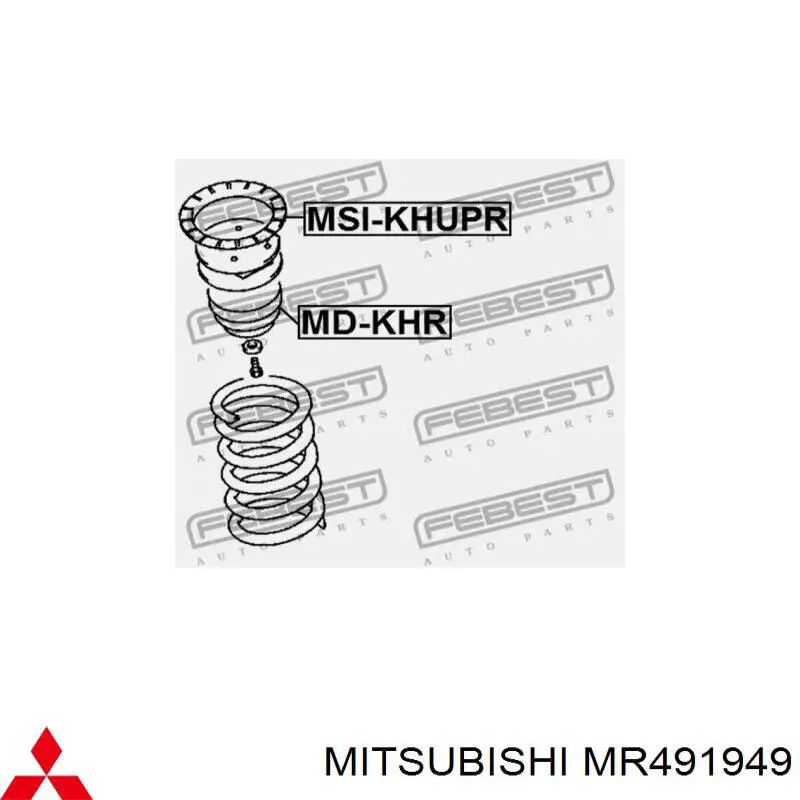 Espaçador (anel de borracha) da mola traseira superior Mitsubishi MR491949 preço, a partir de 9,20 USD