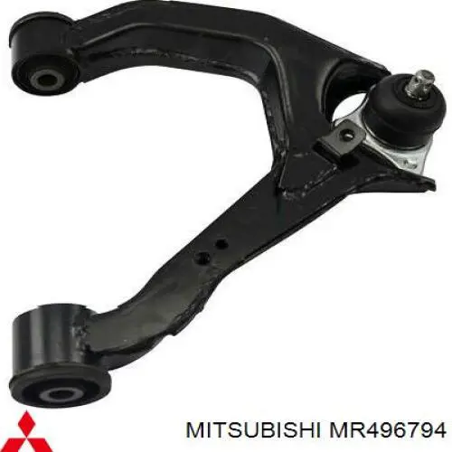 MR496794 Mitsubishi Braço oscilante superior direito de suspensão dianteira