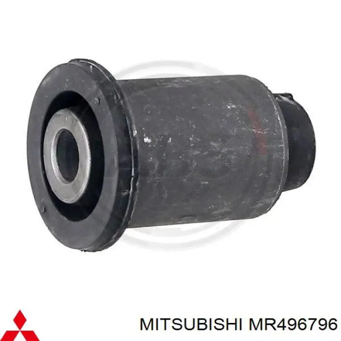 Compre MR496796 Mitsubishi Braço oscilante inferior direito de suspensão dianteira