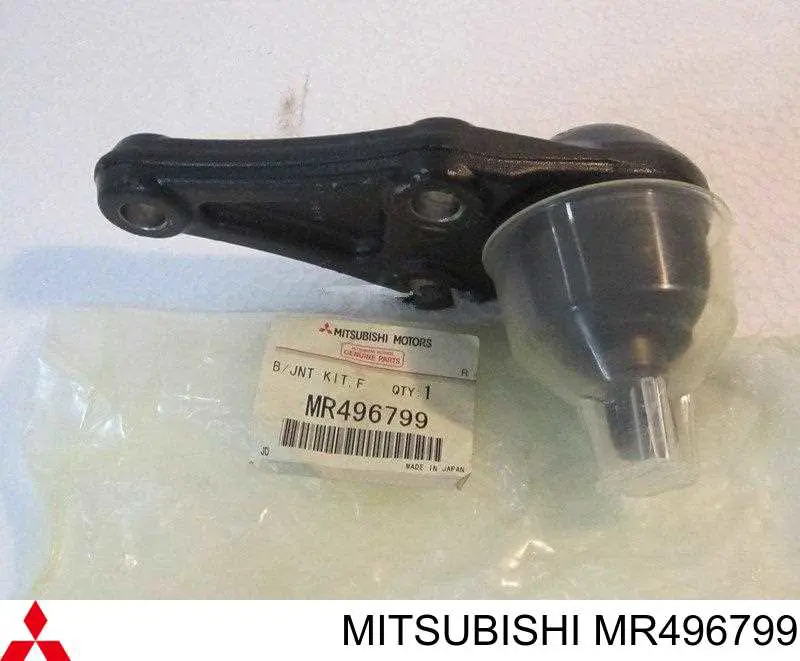 MR496799 Mitsubishi Suporte de esfera inferior