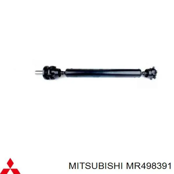 3401A018 Mitsubishi Junta universal traseira montada