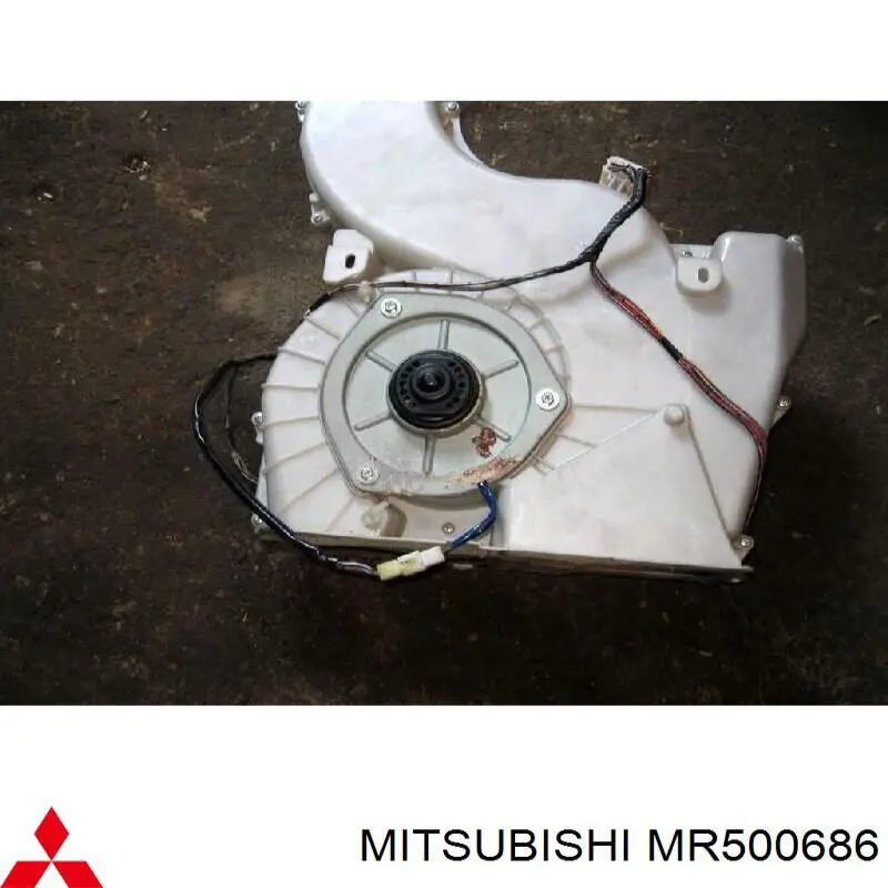 MR500686 Mitsubishi Motor de ventilador de forno (de aquecedor de salão)