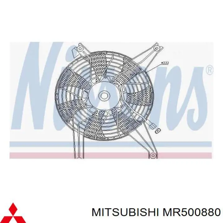 Compre MR500880 Mitsubishi Ventilador (roda de aletas) do radiador de aparelho de ar condicionado