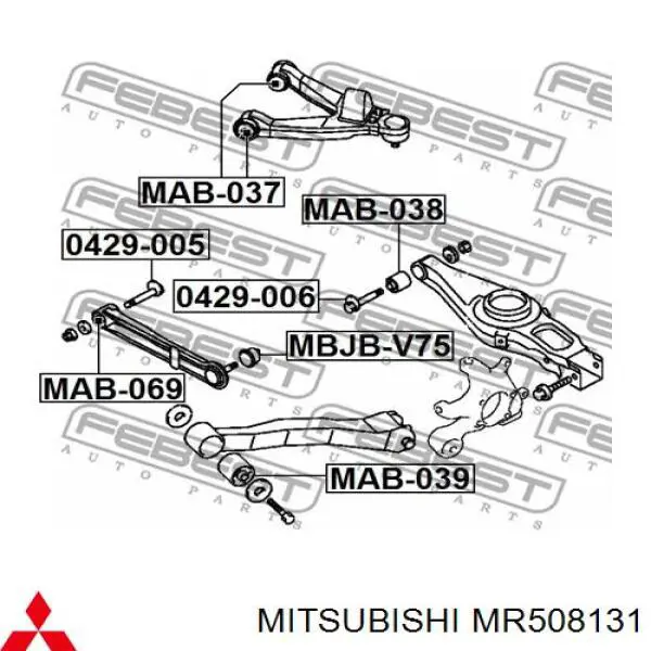 Braço oscilante superior esquerdo de suspensão traseira Mitsubishi MR508131 preço, a partir de 103,86 USD