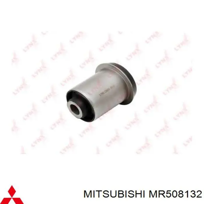 MR508132 Mitsubishi Braço oscilante superior direito de suspensão traseira