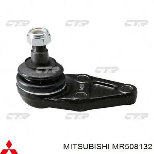 Braço oscilante superior direito de suspensão traseira Mitsubishi MR508132 preço, a partir de 119,18 USD