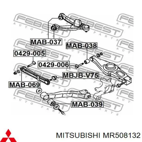 MR508132 Mitsubishi Braço oscilante superior direito de suspensão traseira