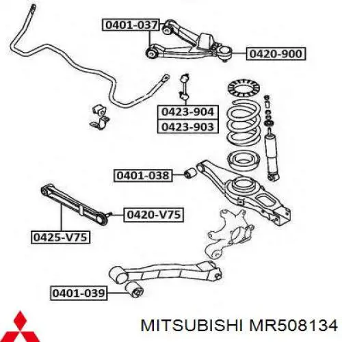 Braço oscilante de suspensão traseira transversal Mitsubishi MR508134 preço, a partir de 52,20 USD
