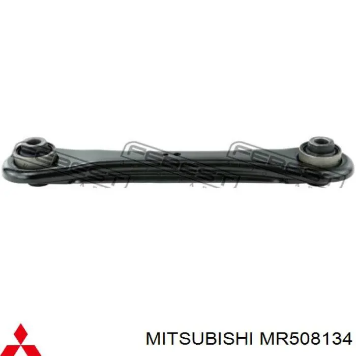 Compre MR508134 Mitsubishi Braço oscilante de suspensão traseira transversal