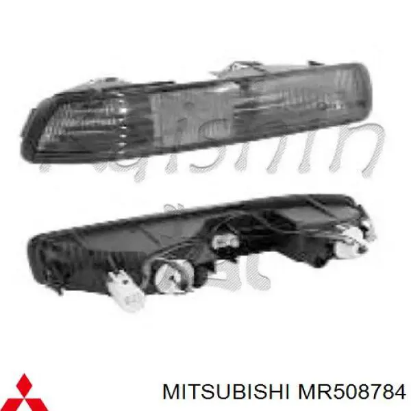 Compre MR508784 Mitsubishi Lanterna do pára-choque traseiro direito