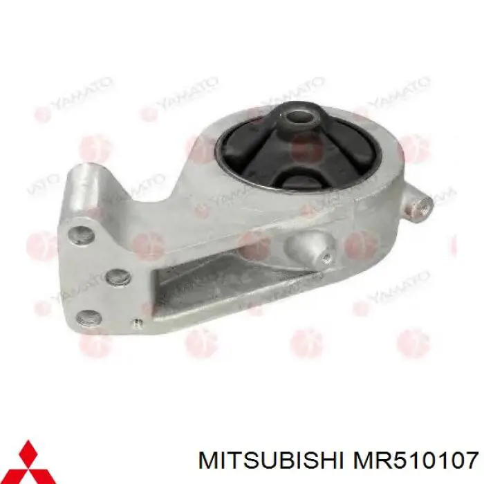 MR510107 Mitsubishi Coxim (suporte) direito de motor