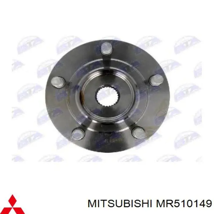 Compre MR510149 Mitsubishi Cubo traseiro