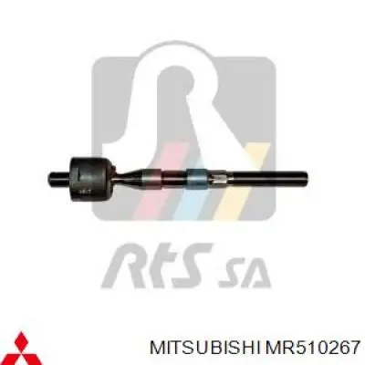 Compre MR510267 Mitsubishi Tração de direção