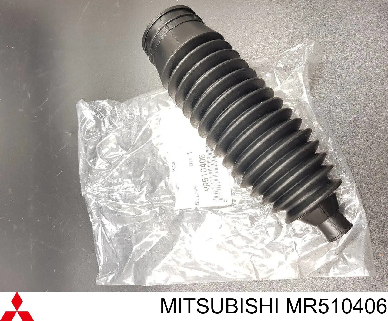 Bota de proteção do mecanismo de direção (de cremalheira) Mitsubishi MR510406 preço, a partir de 9,92 USD