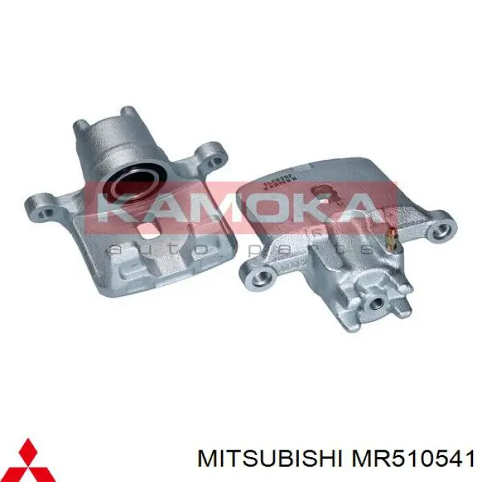 Suporte do freio traseiro esquerdo Mitsubishi MR510541 preço, a partir de 71,51 USD