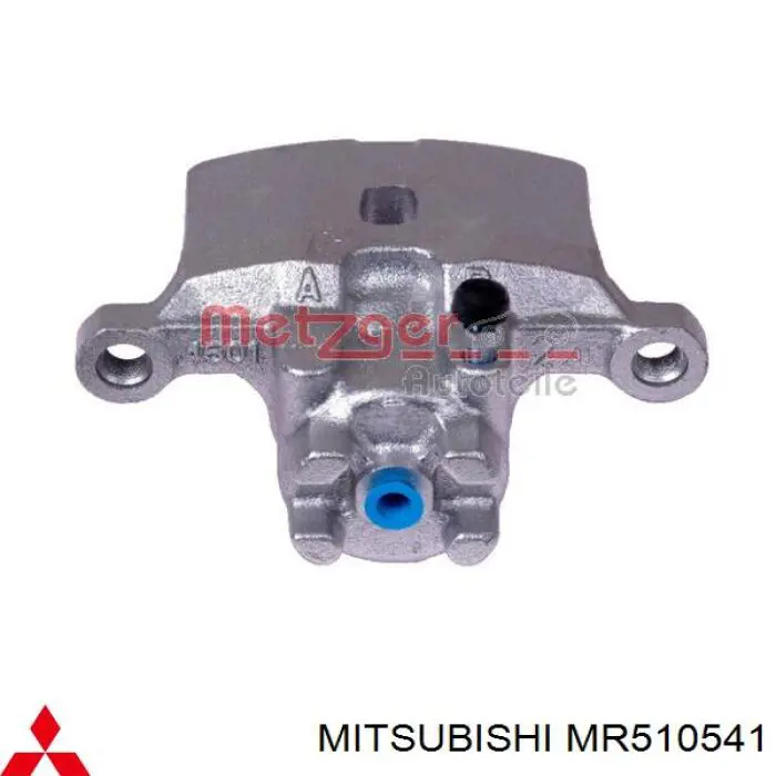 Compre MR510541 Mitsubishi Suporte do freio traseiro esquerdo