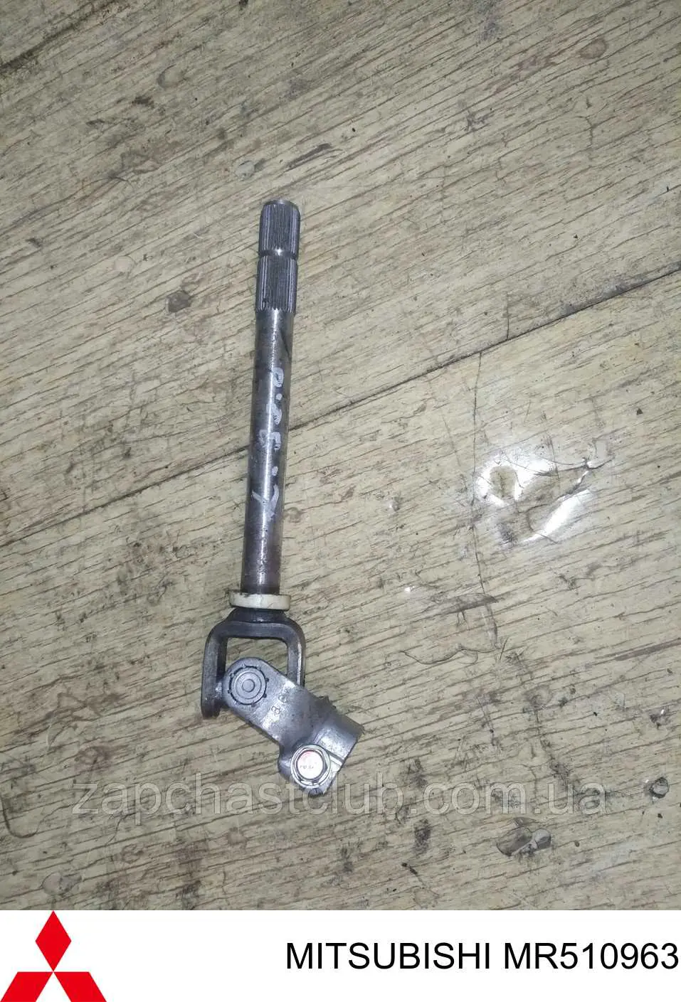 Coluna da direção Mitsubishi MN101704 preço, a partir de 252,42 USD