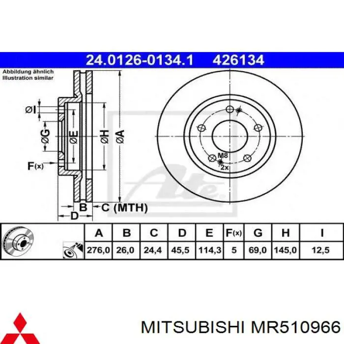 Disco do freio dianteiro Mitsubishi MR510966 preço, a partir de 65,46 USD