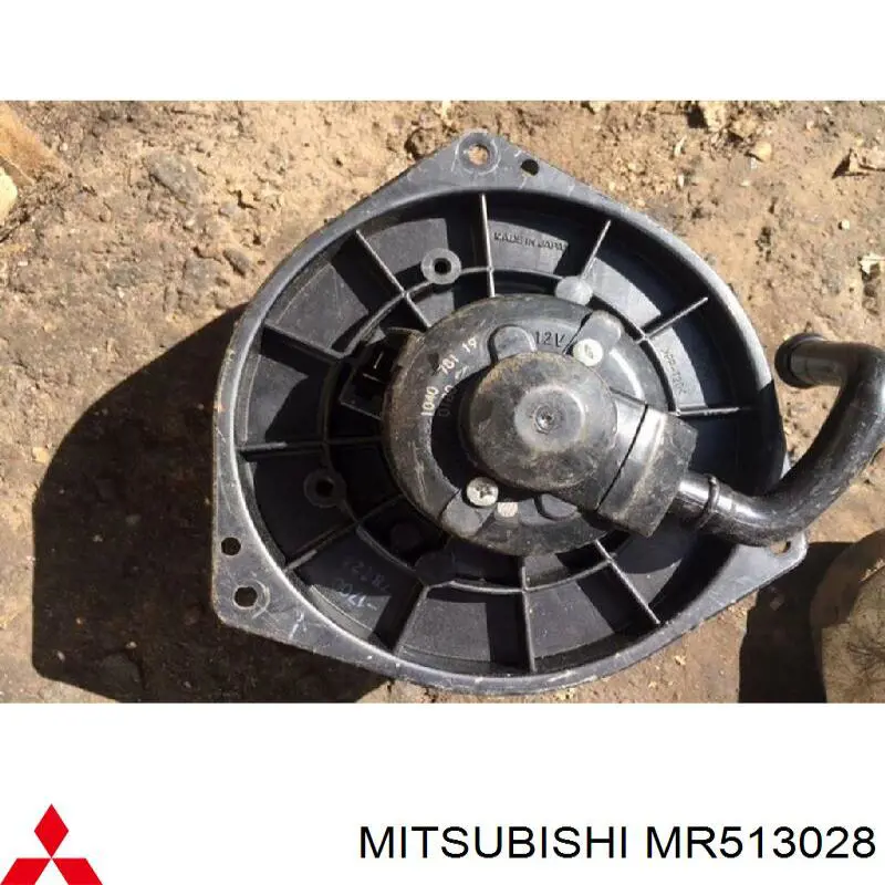 Caixa de forno montado Mitsubishi MR513028 preço, a partir de  