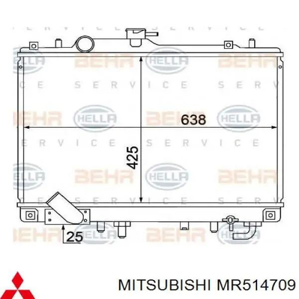 MN153208 Mitsubishi Radiador de esfriamento de motor