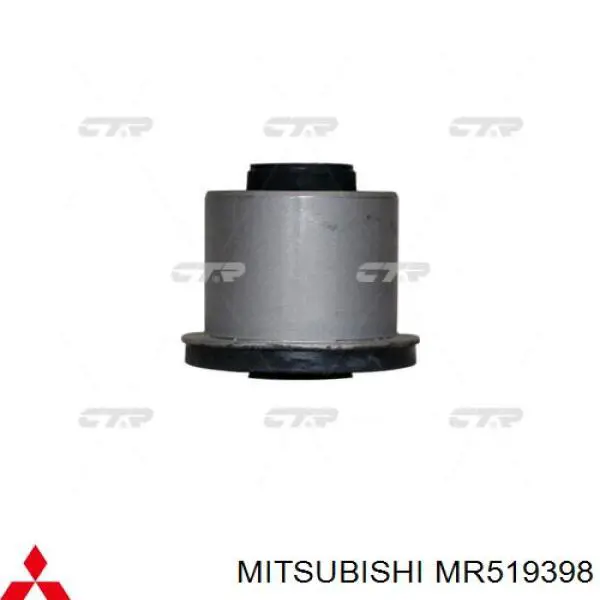 Compre MR519398 Mitsubishi Bloco silencioso dianteiro do braço oscilante superior