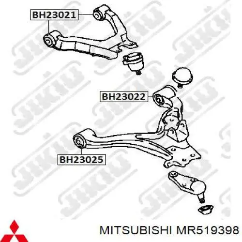 Bloco silencioso dianteiro do braço oscilante superior MR519398 Mitsubishi