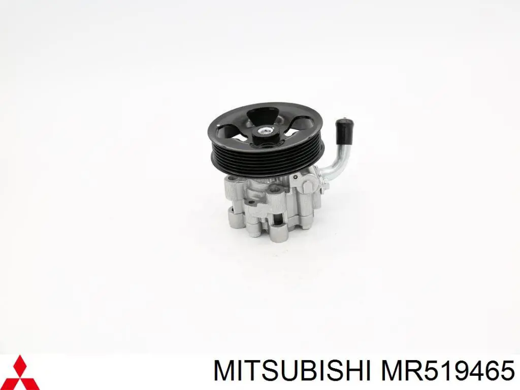 Compre MR519465 Mitsubishi Bomba da Direção hidrâulica assistida
